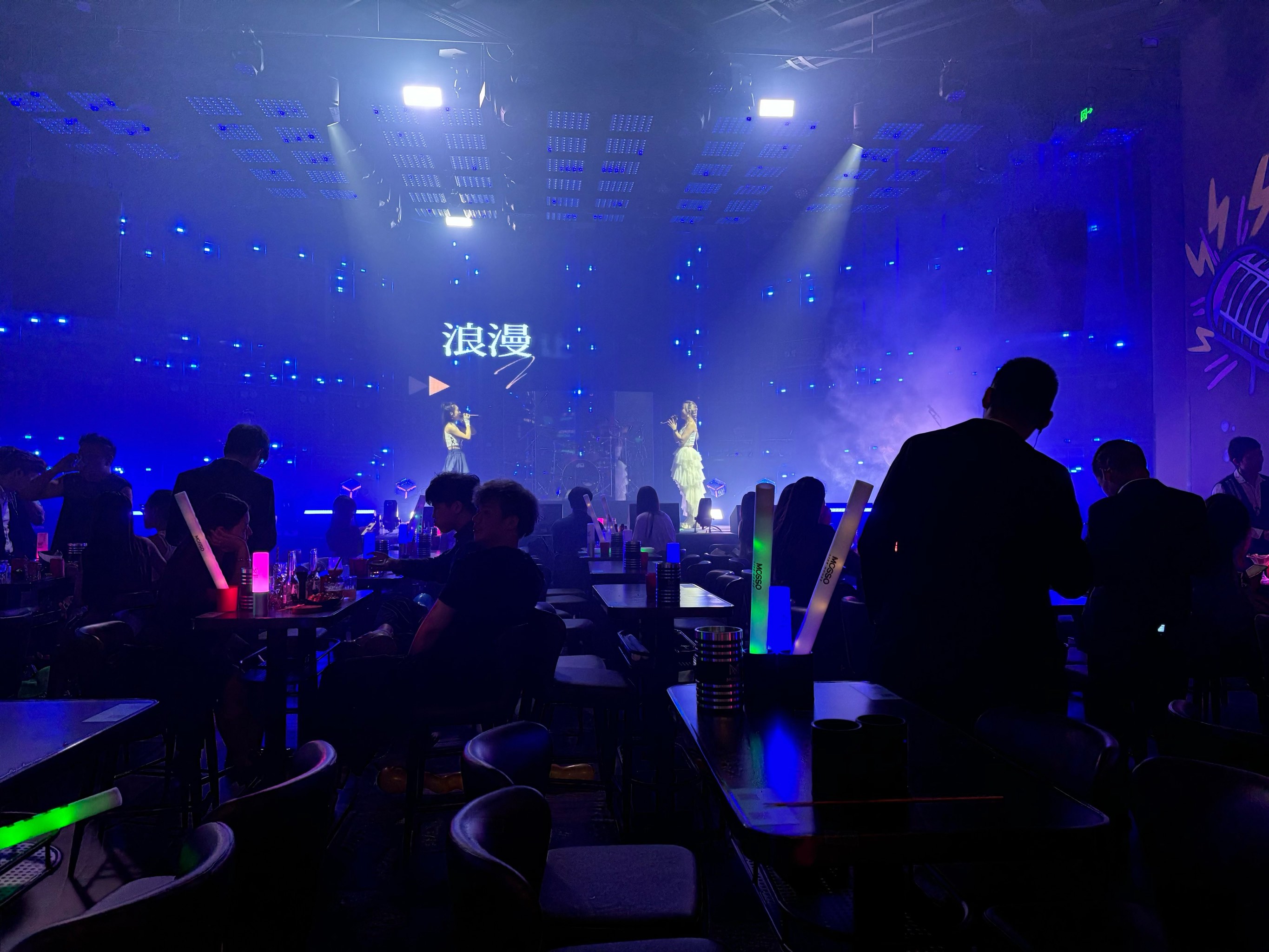 汕尾商务KTV怎么样-海丰县ktv预定